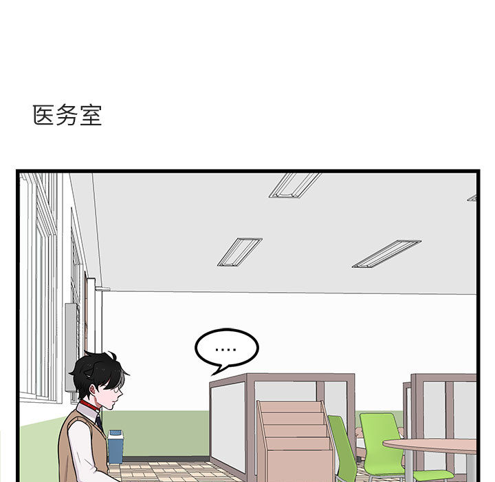 第13话_138