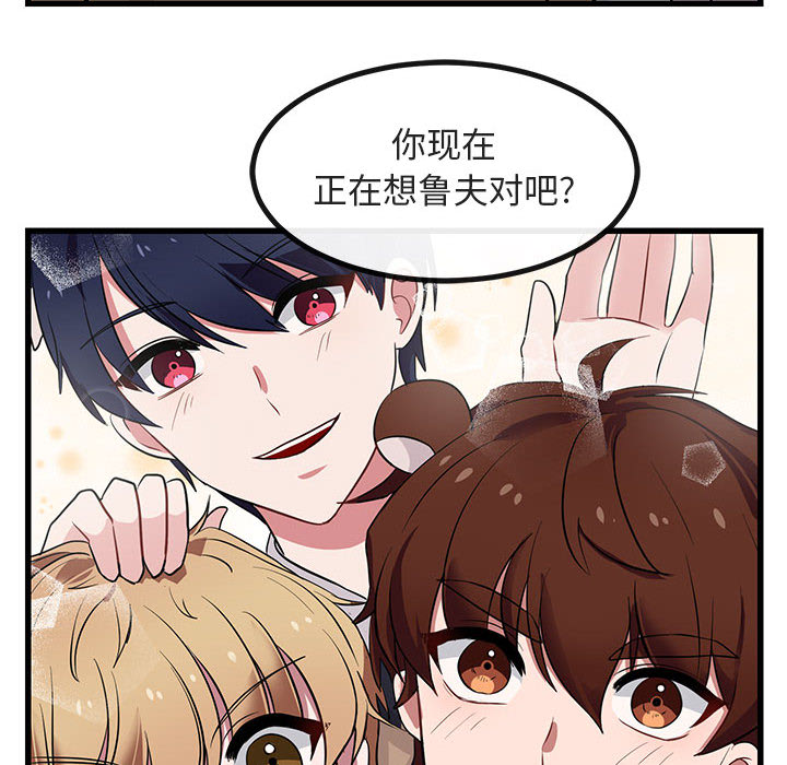 第13话_1384