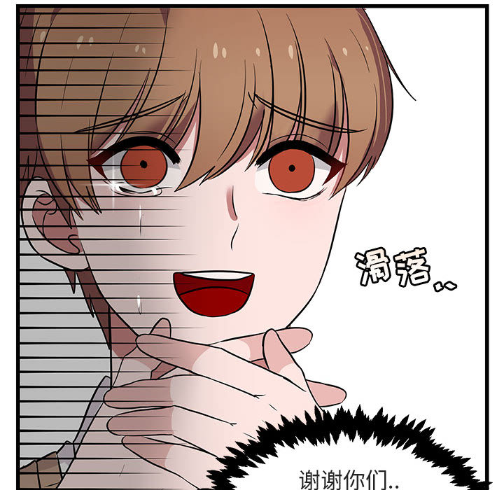 第13话_1387