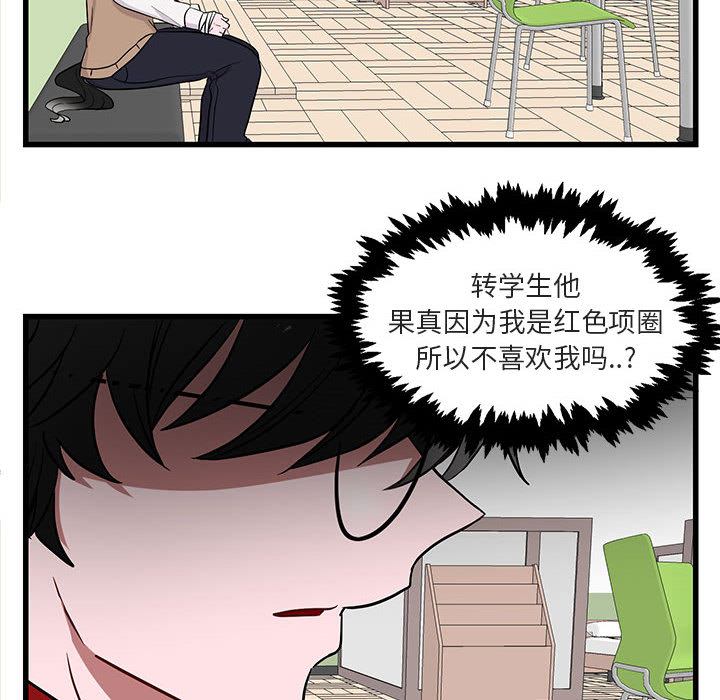 第13话_139