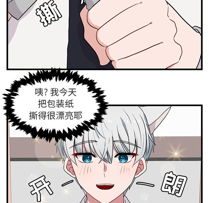 第13话_1392