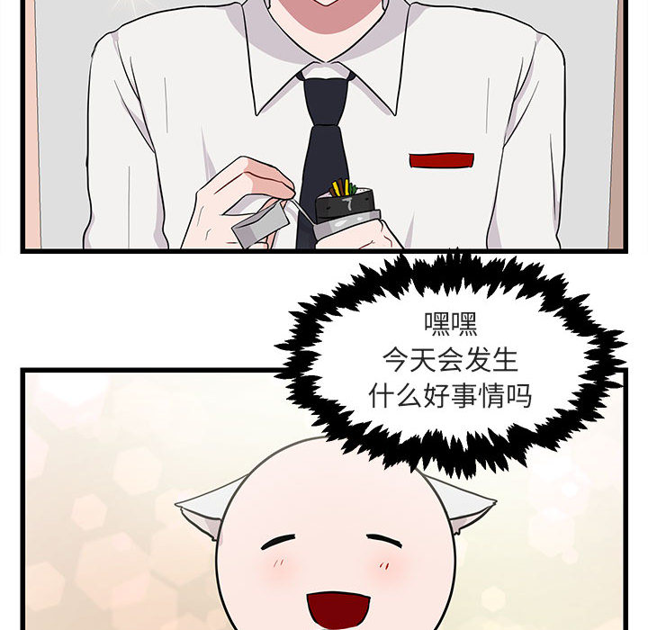 第13话_1393