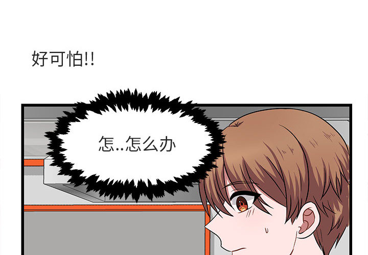 第12话_121