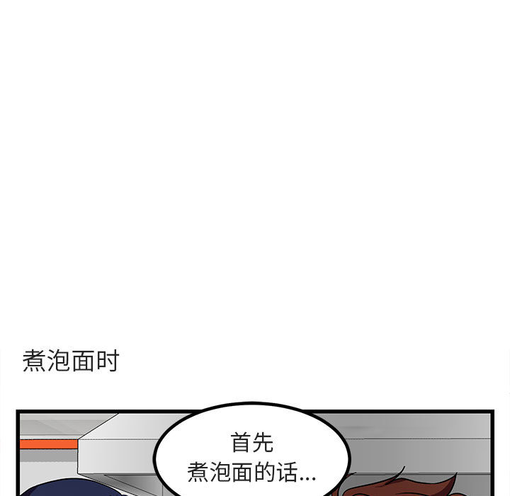 第12话_1216