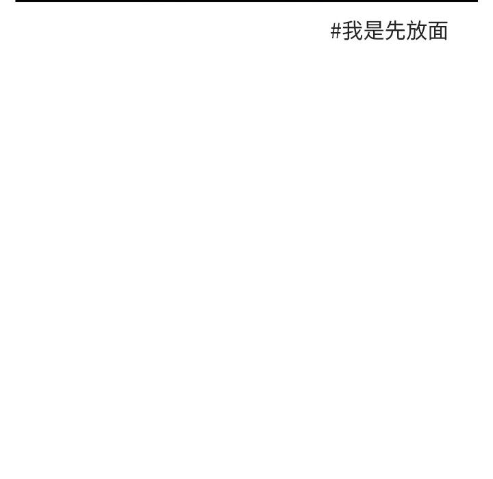 第12话_1221