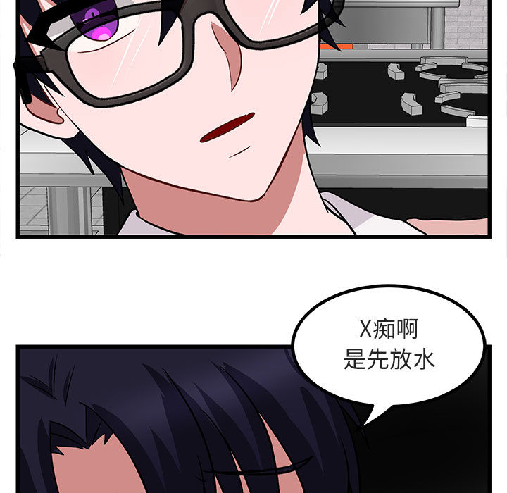 第12话_1228