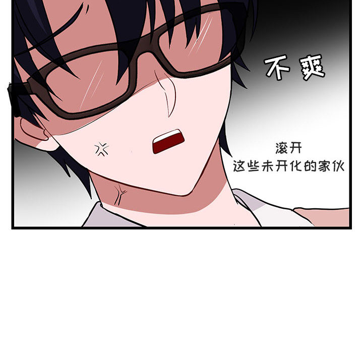 第12话_1229