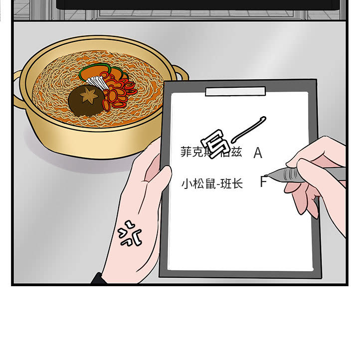 第12话_1237