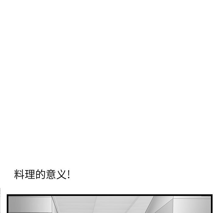 第12话_1239