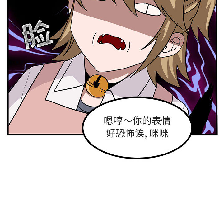第12话_1244