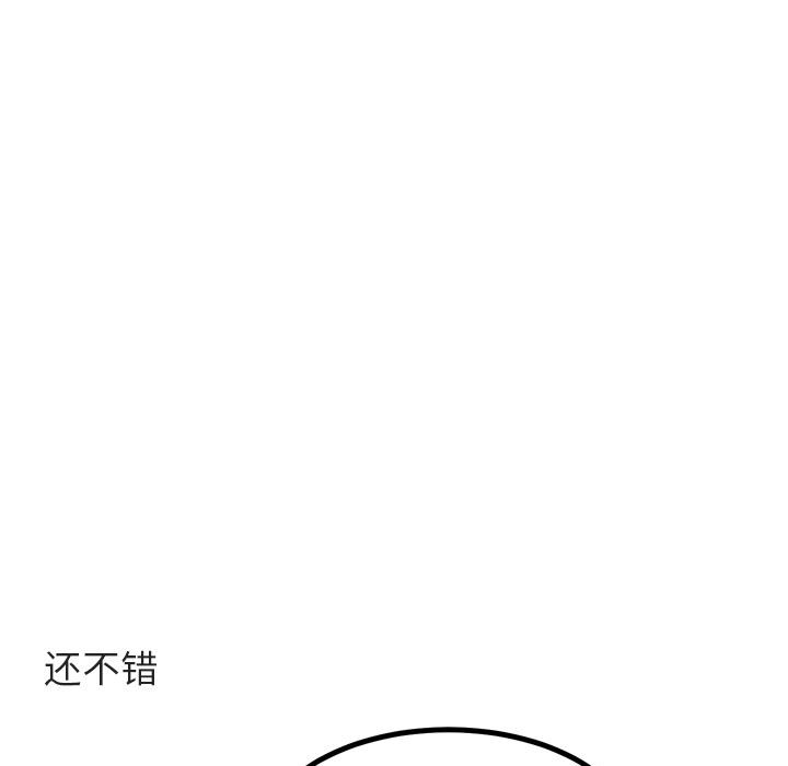 第12话_1245