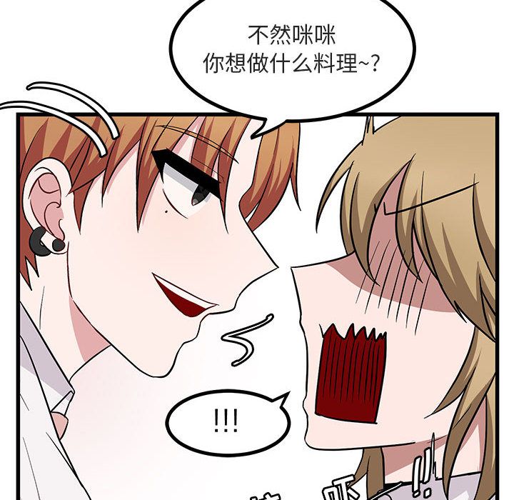 第12话_1246