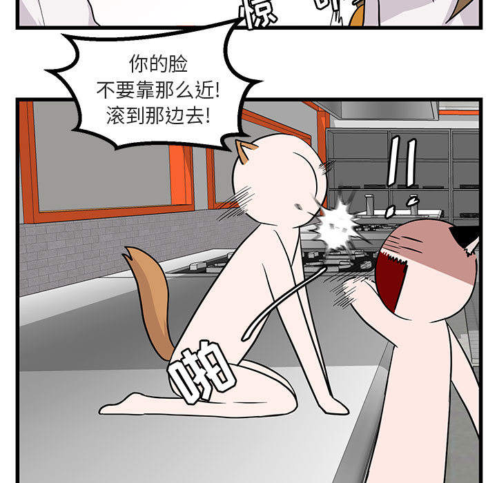 第12话_1247