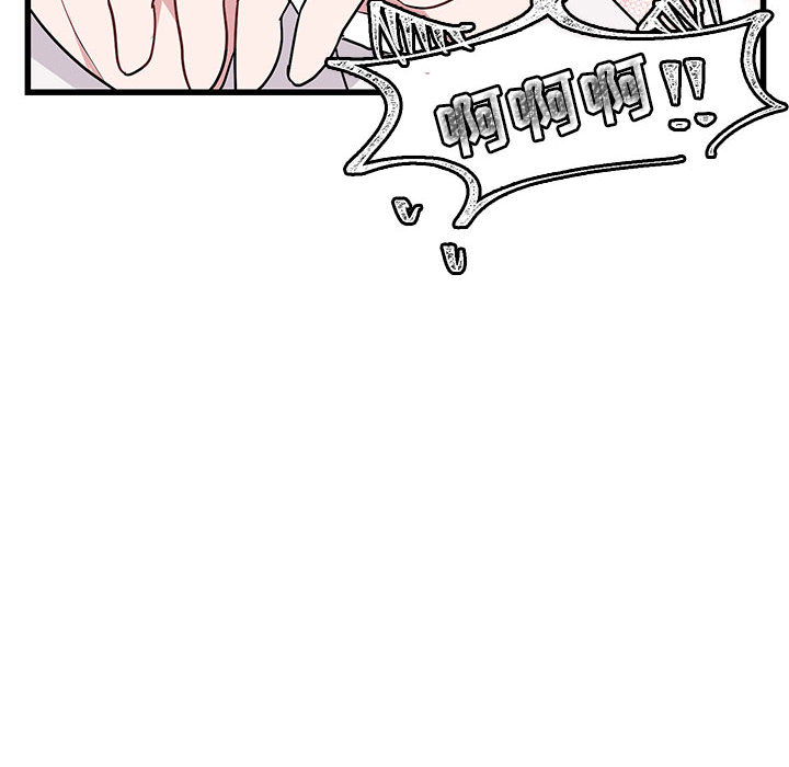 第12话_1250