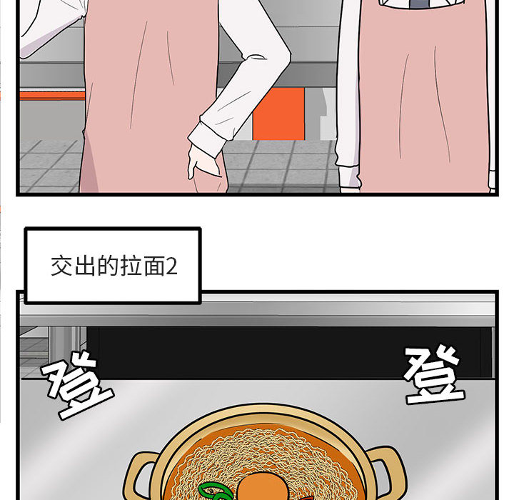 第12话_1265