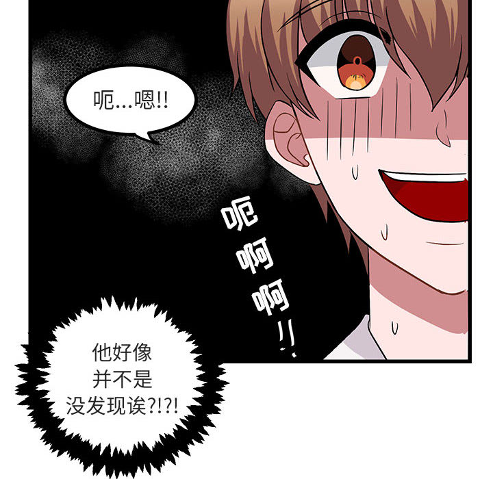 第12话_127