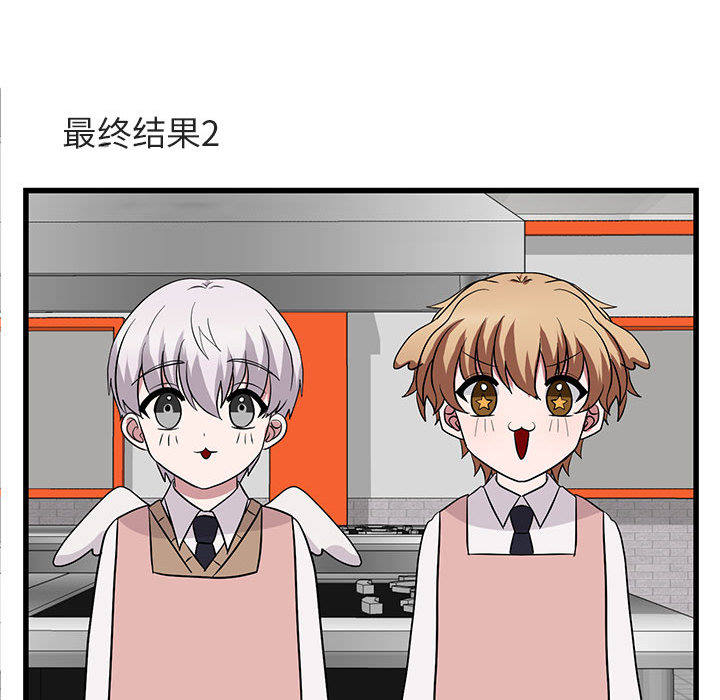 第12话_1277