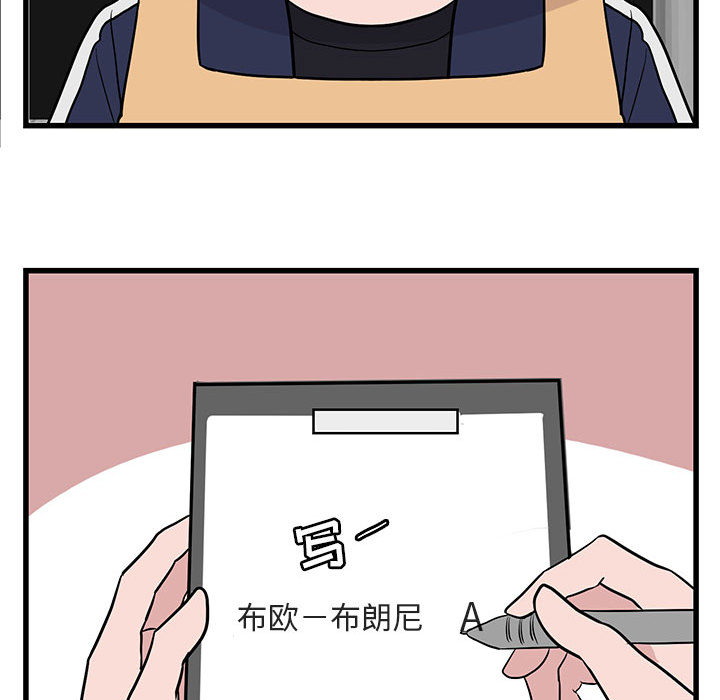 第12话_1280