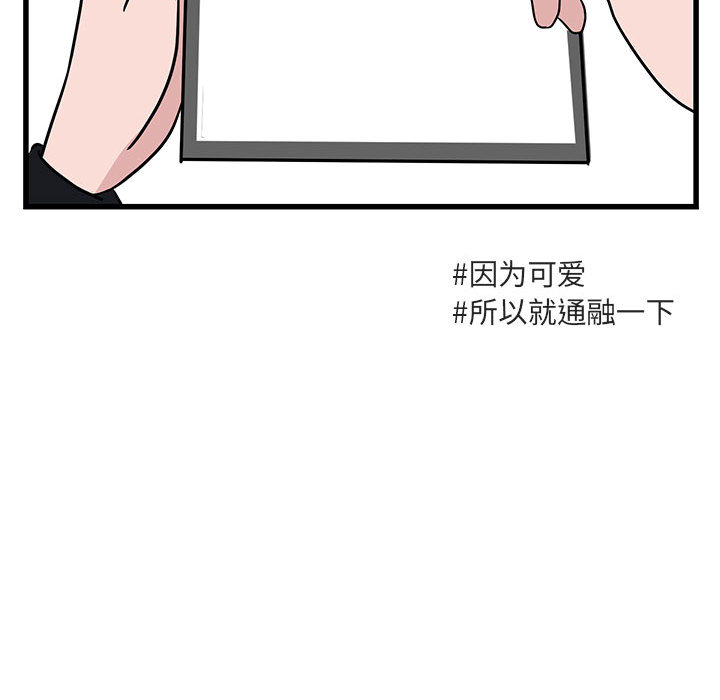 第12话_1281