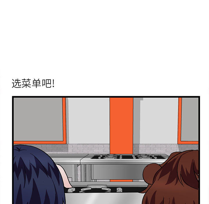 第12话_129