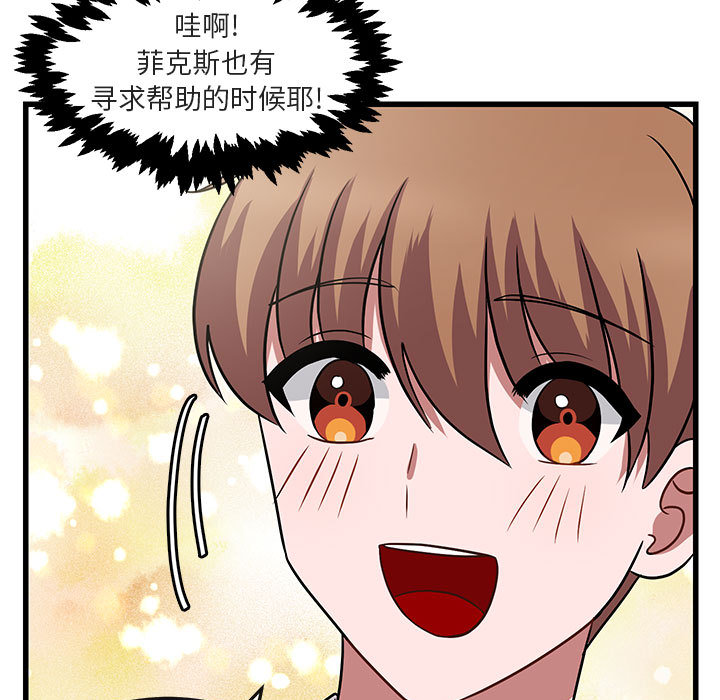 第11话_11104