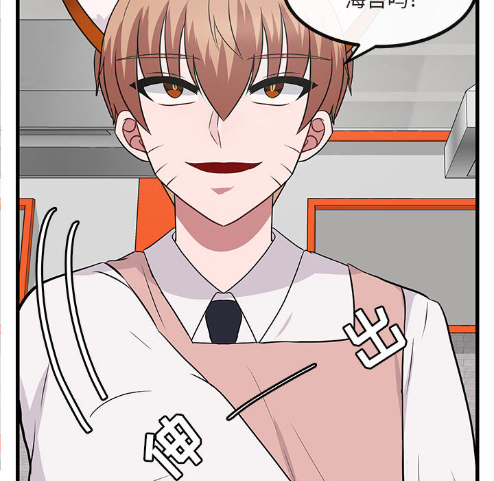 第11话_11107