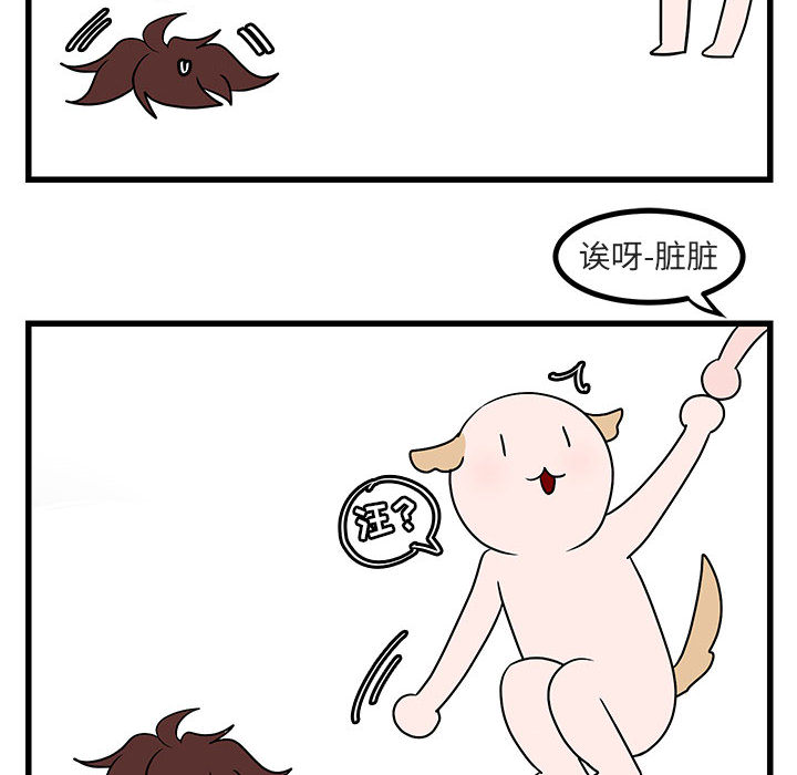 第11话_11115