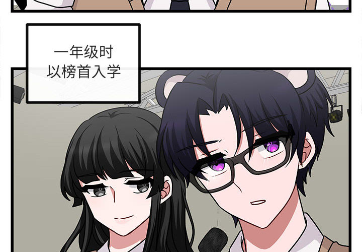 第11话_113