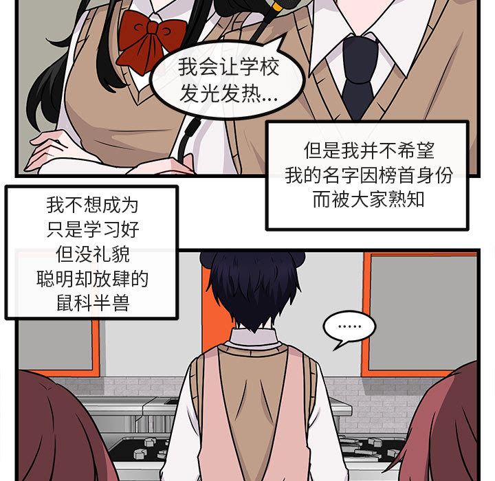 第11话_114