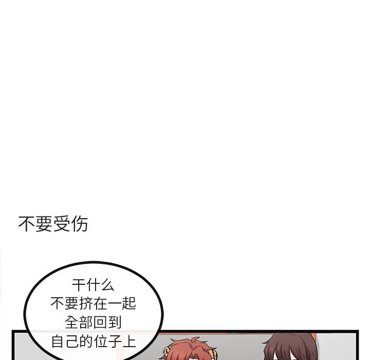 第11话_1193