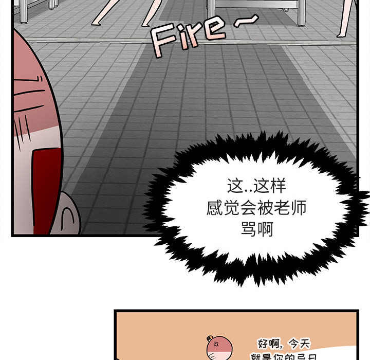 第10话_10102