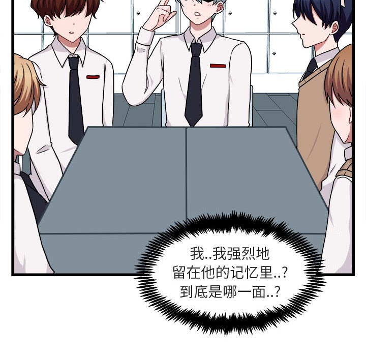 第10话_1011
