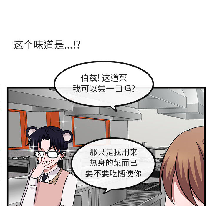 第10话_10115