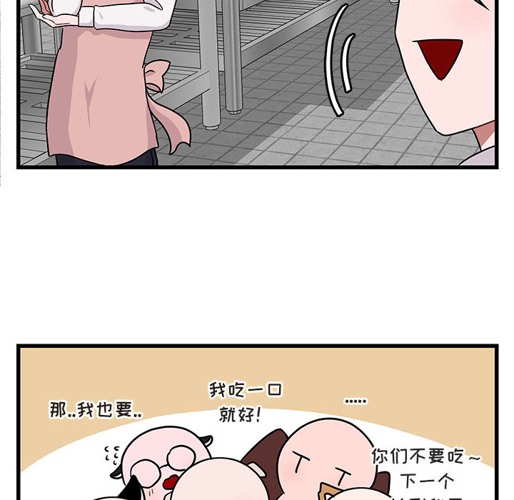 第10话_10116