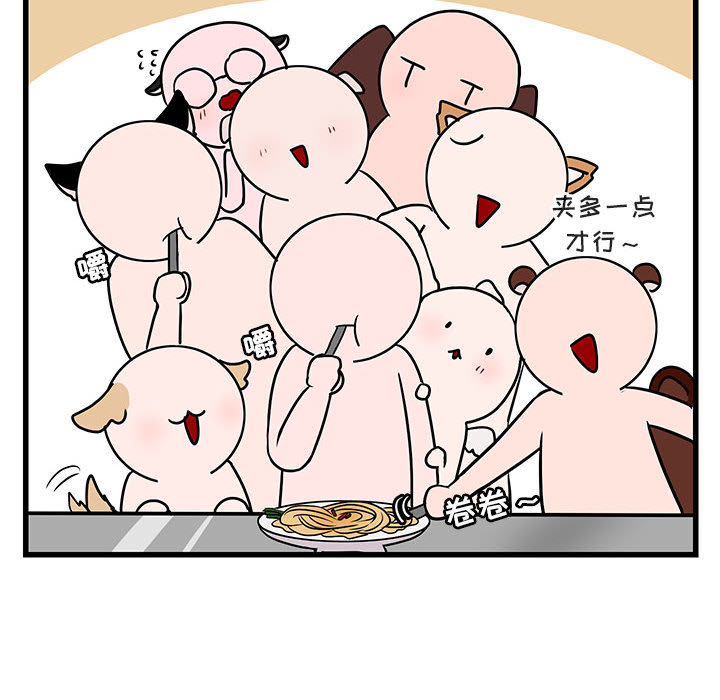 第10话_10118
