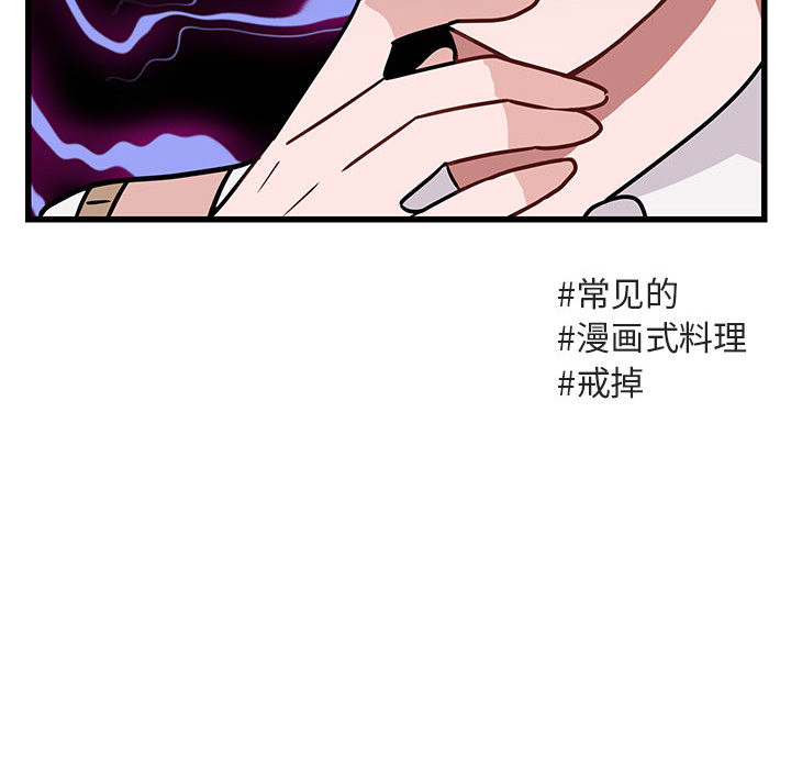 第10话_10121