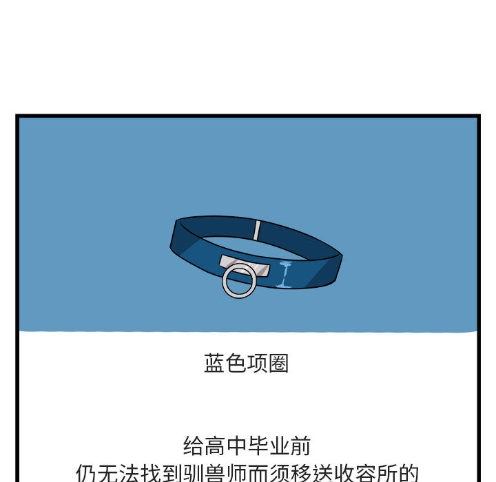 第10话_10124
