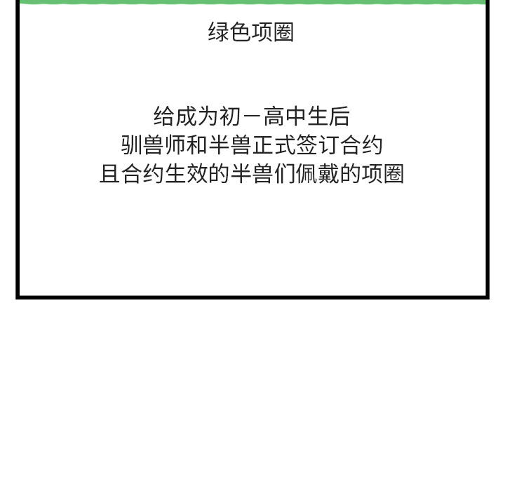 第10话_10126