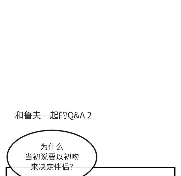 第10话_1015