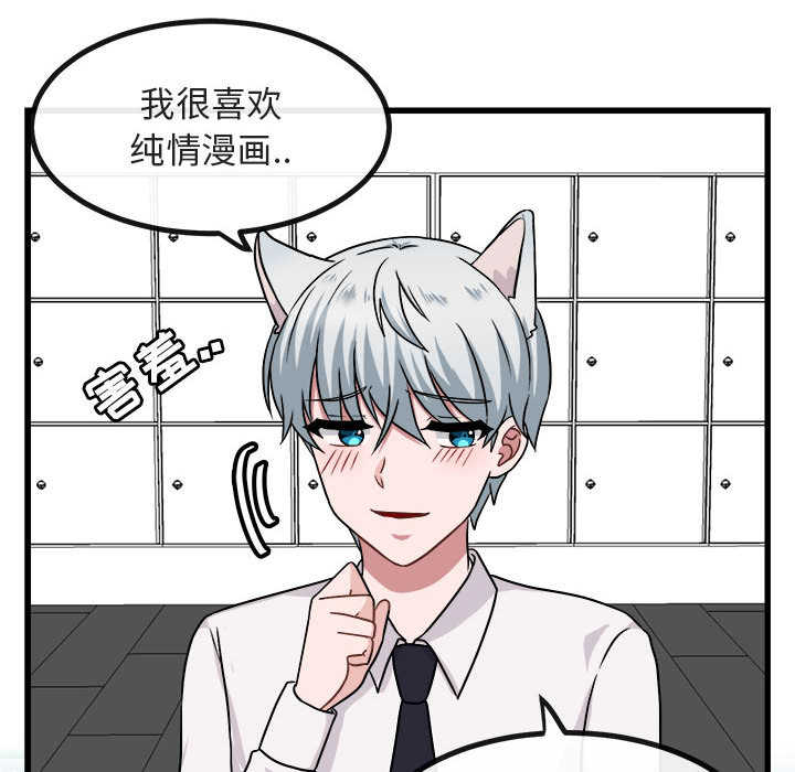 第10话_1017