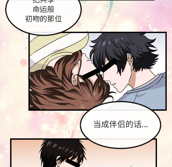 第10话_1019
