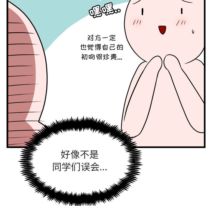 第10话_1022