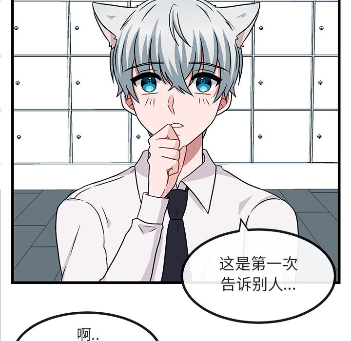 第10话_1025