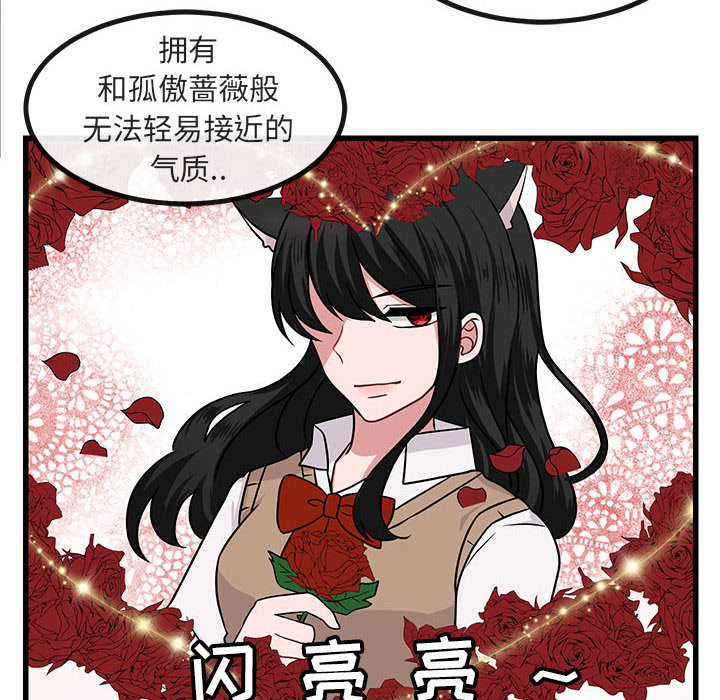 第10话_1027