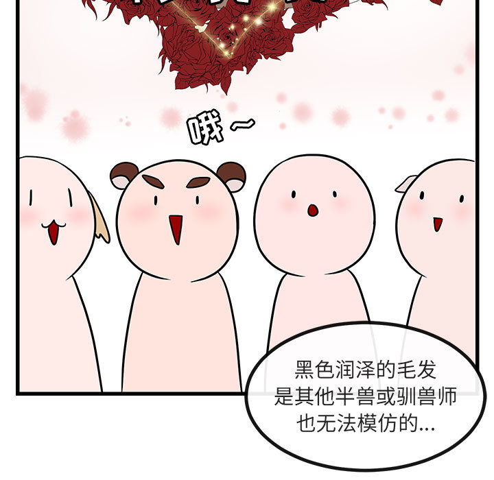第10话_1028