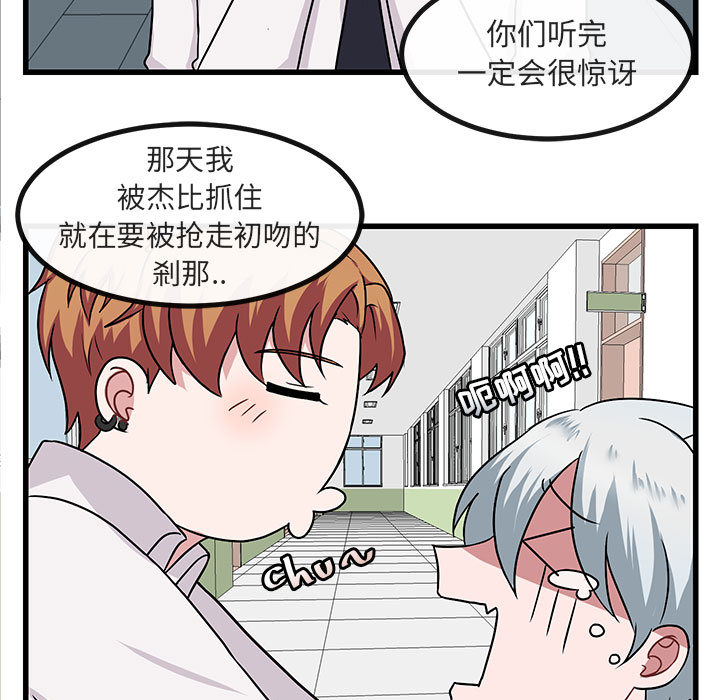 第10话_1034