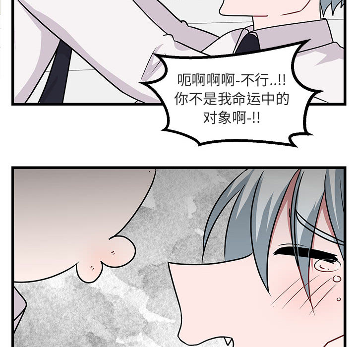 第10话_1035