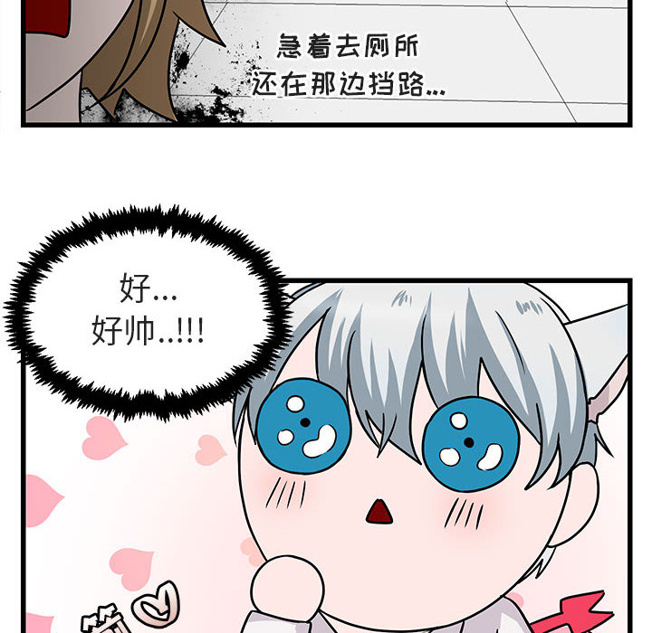 第10话_1039
