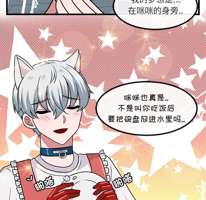 第10话_1045