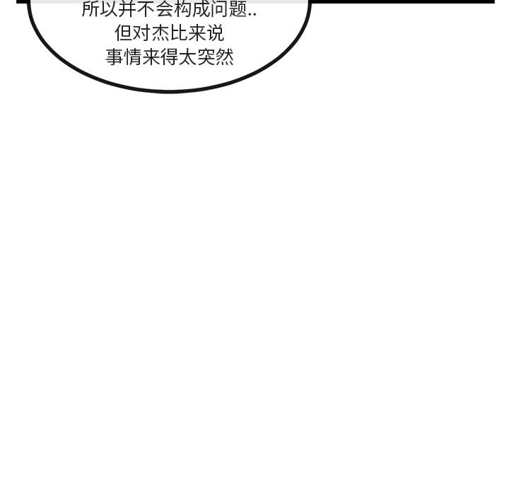 第10话_1057
